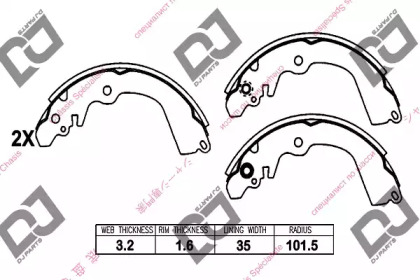 DJ PARTS BS1015